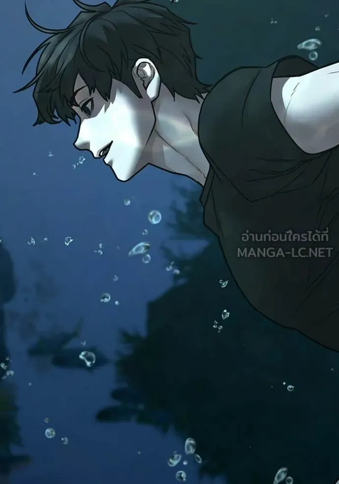 reality ตอนที่ 171 รูปที่ 37