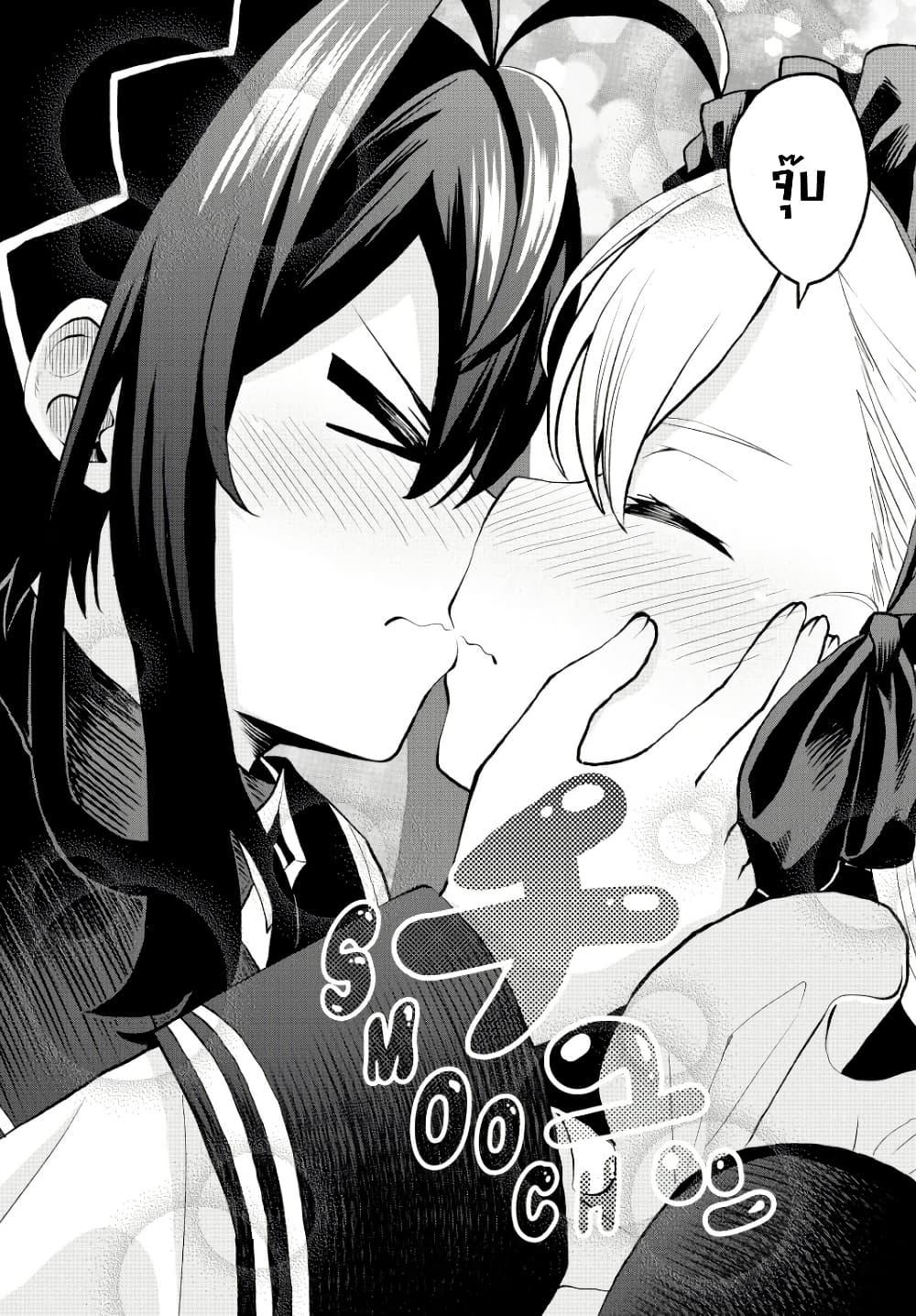 Manga-lc-com อ่านมังงะ อ่านการ์ตูน ออนไลน์ ฟรี Tsuihou Sareta Tensei Ouji, “Auto Craft” Skill de Ryouchi o Bakusoku de Kaitakushi Saikyou no Mura o Tsukutte Shimau ตอนที่ 1 2 3 4 5 6 7 8 9 10 11 12 13 14 ฟรี ไม่มีโฆษณา Manga-lc - อ่าน มังงะ อ่าน การ์ตูน ออนไลน์ อ่านมังงะ ฟรี