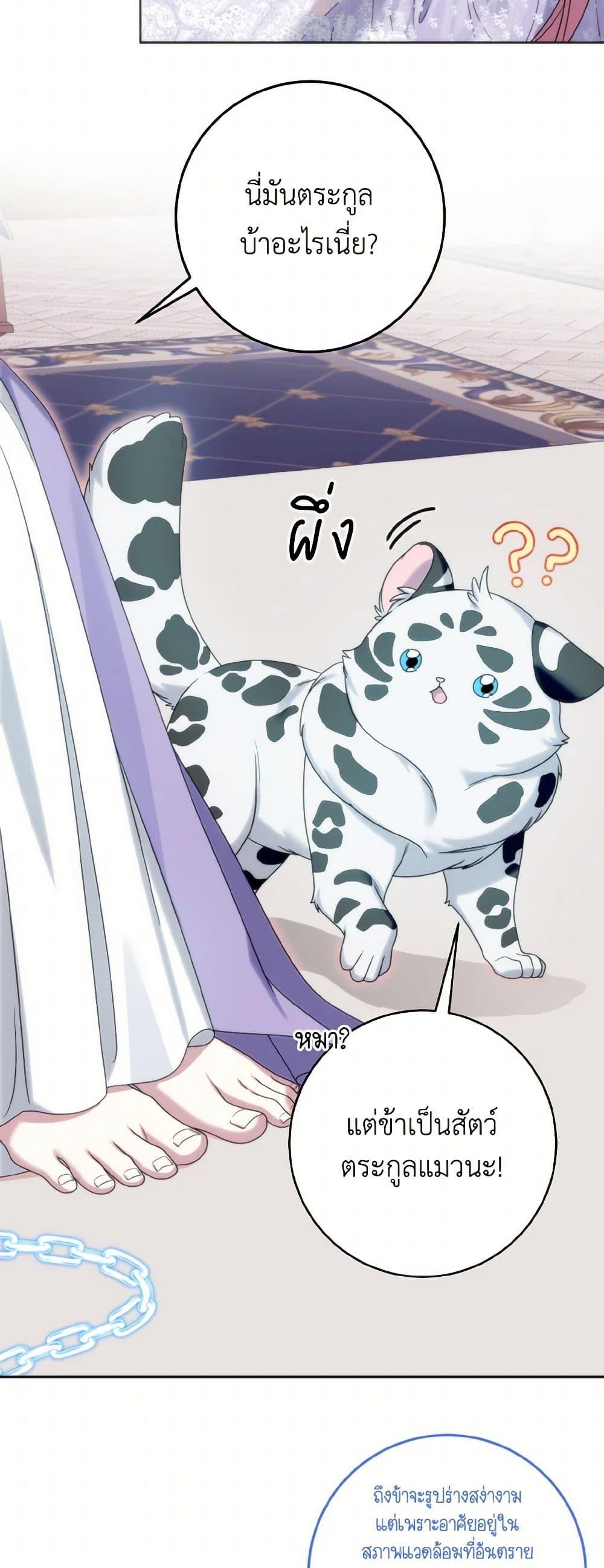 Manga-lc-com อ่านมังงะ อ่านการ์ตูน ออนไลน์ ฟรี I Met the Male Lead in Prison ตอนที่ 1 2 3 4 5 6 7 8 9 10 11 12 13 14 ฟรี ไม่มีโฆษณา Manga-lc - อ่าน มังงะ อ่าน การ์ตูน ออนไลน์ อ่านมังงะ ฟรี