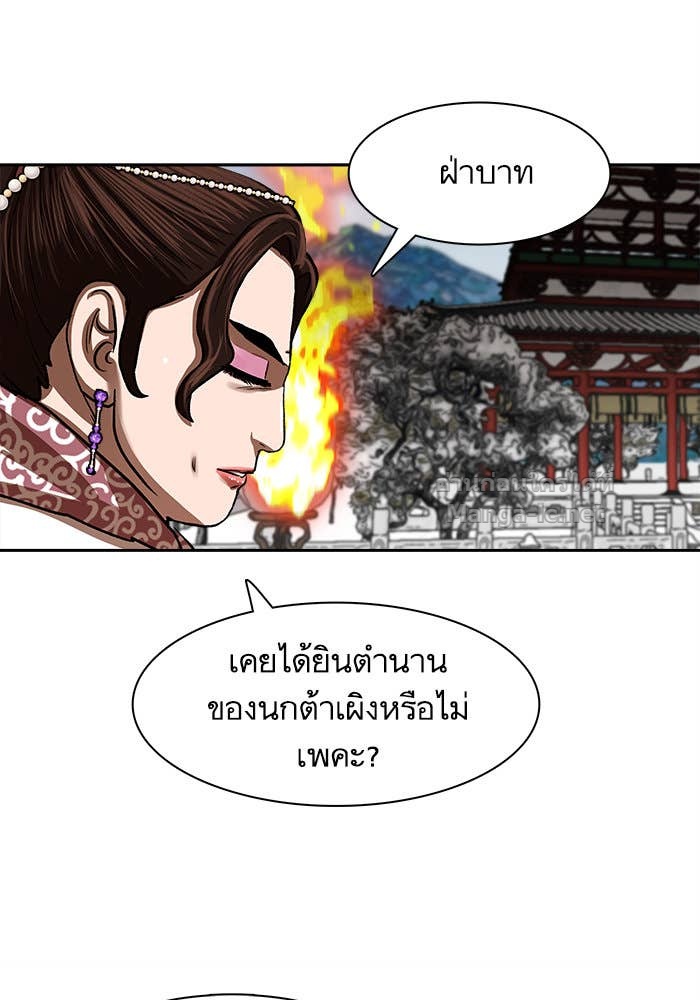 Doujin-Lc- อ่าน โดจิน มังฮวา เกาหลี ญี่ปุ่น จีน แปลไทย องครักษ์แห่งอัครสกุลจาง ตอนที่ 1 2 3 4 5 6 7 8 9 10 11 12 13 14 ฟรี ไม่มีโฆษณา อ่าน โดจิน Manhwa เกาหลี ญี่ปุ่น จีน เรามีครบ คัดมาให้เน้นๆ โดจิน 18+ รับประกันความฟินโดย Doujin Lc