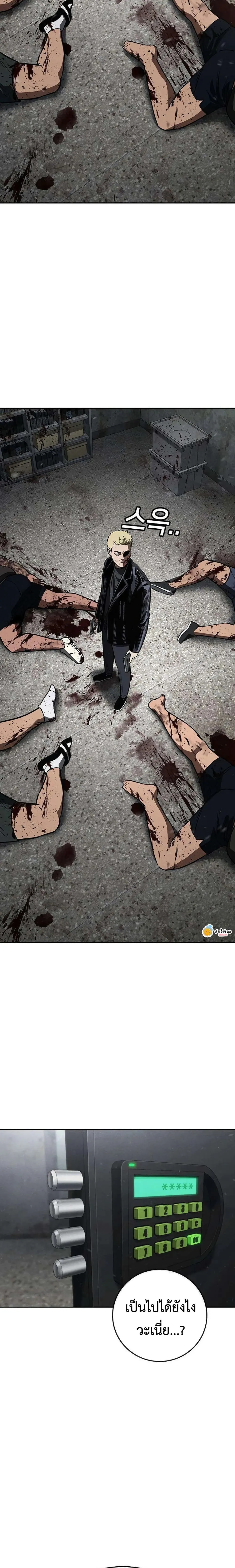 Manga-lc-com อ่านมังงะ อ่านการ์ตูน ออนไลน์ ฟรี Contract Killer Enrollment ตอนที่ 1 2 3 4 5 6 7 8 9 10 11 12 13 14 ฟรี ไม่มีโฆษณา Manga-lc - อ่าน มังงะ อ่าน การ์ตูน ออนไลน์ อ่านมังงะ ฟรี