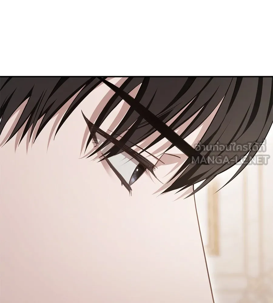 เบื้องหลังรอยยิ้มของเจ้าหญิง ตอนที่ 19 รูปที่ 51