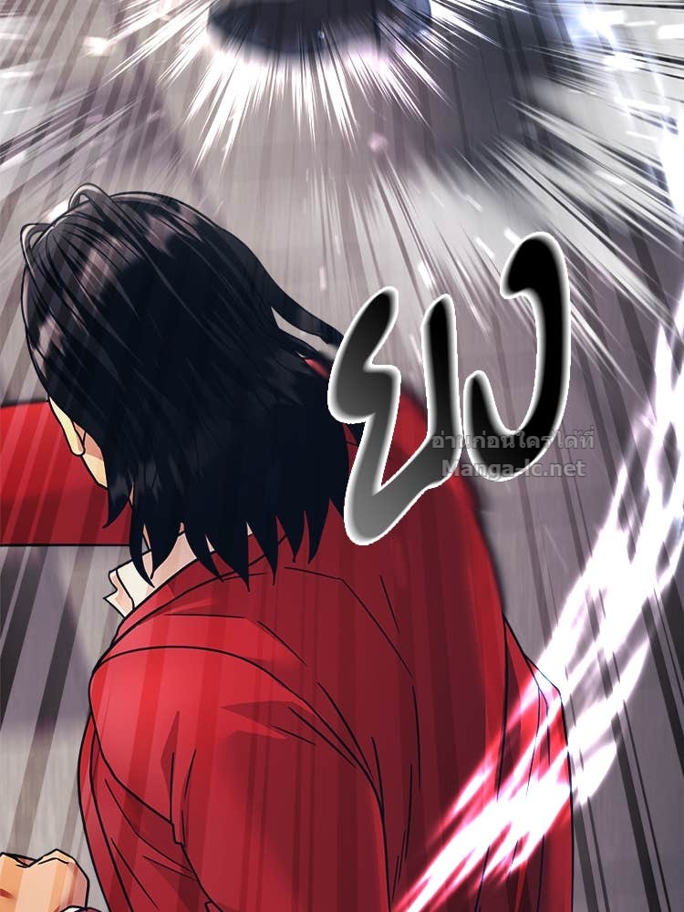 Doujin-Lc- อ่าน โดจิน มังฮวา เกาหลี ญี่ปุ่น จีน แปลไทย โคตรแกร่ง ตอนที่ 1 2 3 4 5 6 7 8 9 10 11 12 13 14 ฟรี ไม่มีโฆษณา อ่าน โดจิน Manhwa เกาหลี ญี่ปุ่น จีน เรามีครบ คัดมาให้เน้นๆ โดจิน 18+ รับประกันความฟินโดย Doujin Lc