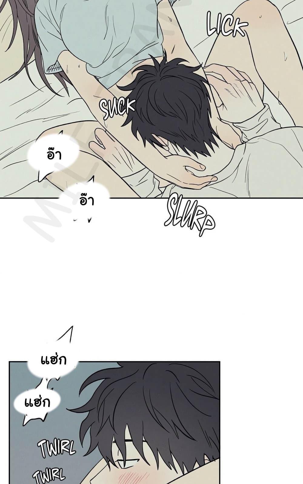 Doujin-Lc- อ่าน โดจิน มังฮวา เกาหลี ญี่ปุ่น จีน แปลไทย 3xLover ตอนที่ 1 2 3 4 5 6 7 8 9 10 11 12 13 14 ฟรี ไม่มีโฆษณา อ่าน โดจิน Manhwa เกาหลี ญี่ปุ่น จีน เรามีครบ คัดมาให้เน้นๆ โดจิน 18+ รับประกันความฟินโดย  Doujin Lc