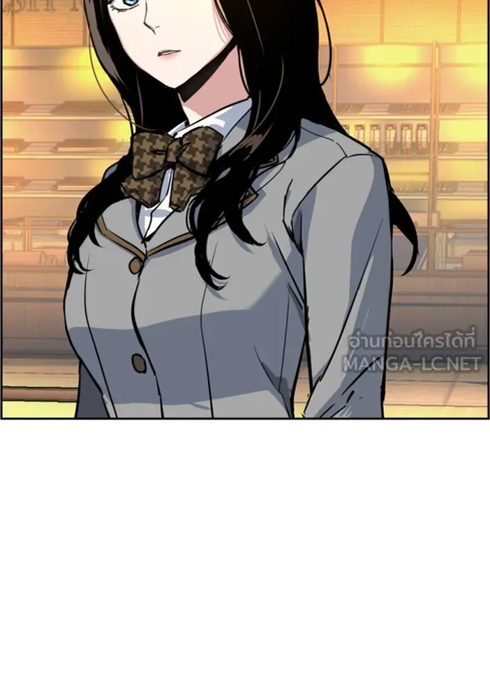 พี่ชายสายบอดี้การ์ด ตอนที่ 71 รูปที่ 114