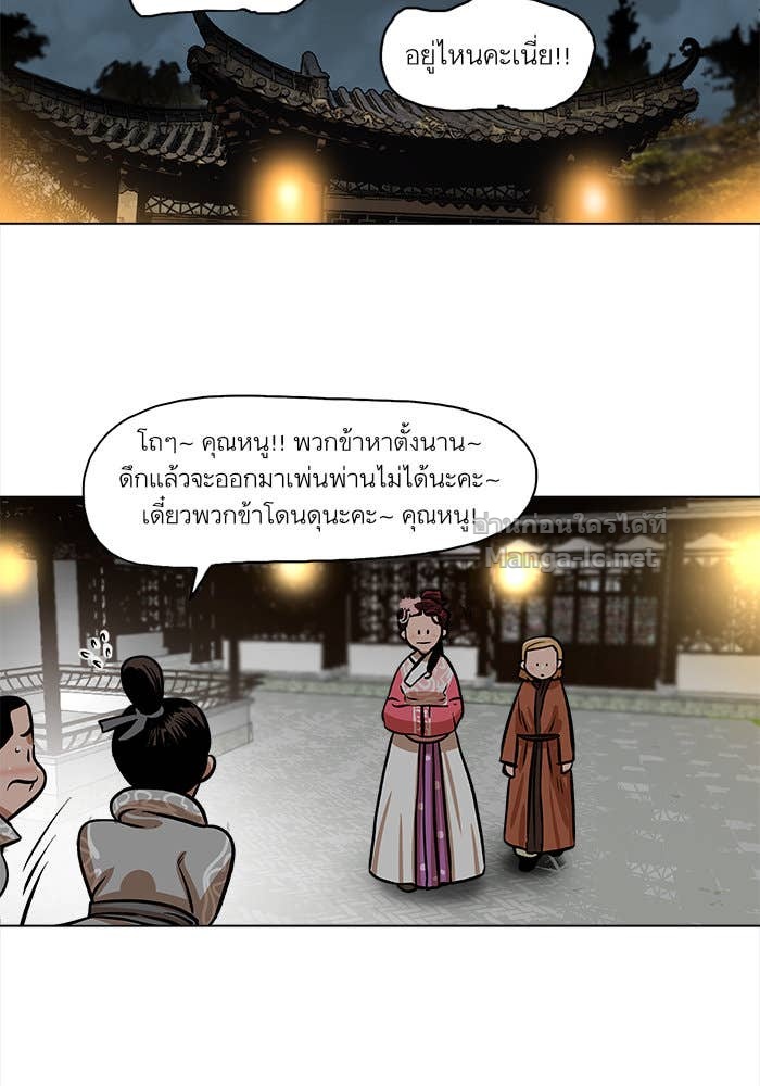 Doujin-Lc- อ่าน โดจิน มังฮวา เกาหลี ญี่ปุ่น จีน แปลไทย องครักษ์แห่งอัครสกุลจาง ตอนที่ 1 2 3 4 5 6 7 8 9 10 11 12 13 14 ฟรี ไม่มีโฆษณา อ่าน โดจิน Manhwa เกาหลี ญี่ปุ่น จีน เรามีครบ คัดมาให้เน้นๆ โดจิน 18+ รับประกันความฟินโดย Doujin Lc