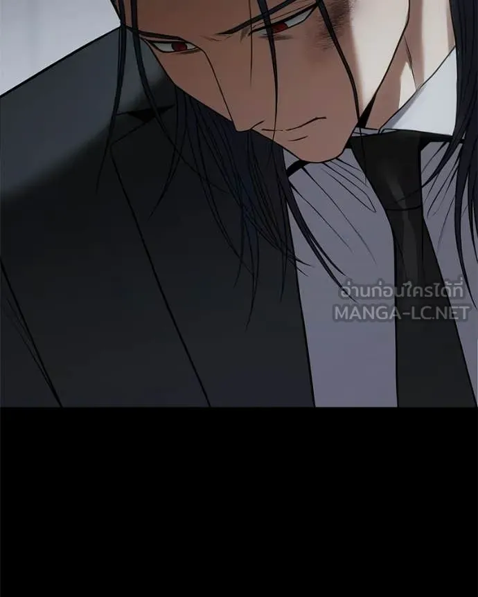 Baek XX ตอนที่ 156 รูปที่ 148