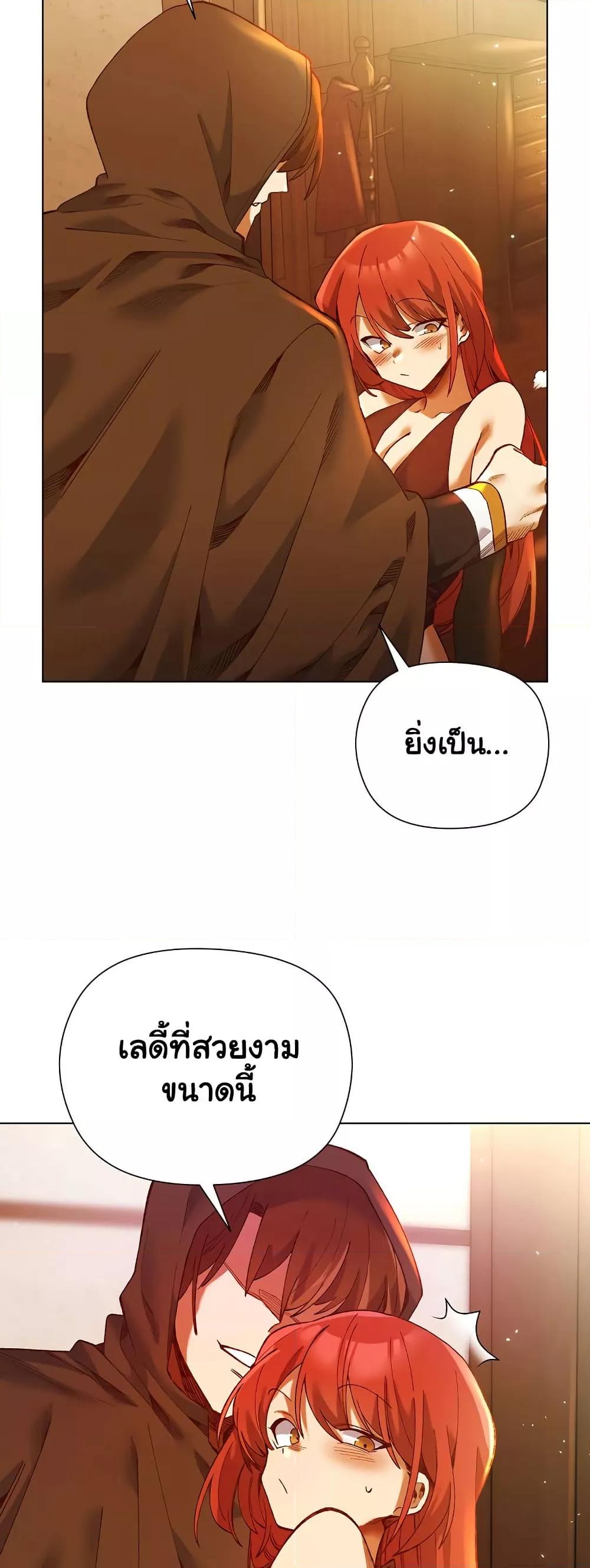 Doujin-Lc- อ่าน โดจิน มังฮวา เกาหลี ญี่ปุ่น จีน แปลไทย I Will Protect the Lady ตอนที่ 1 2 3 4 5 6 7 8 9 10 11 12 13 14 ฟรี ไม่มีโฆษณา อ่าน โดจิน Manhwa เกาหลี ญี่ปุ่น จีน เรามีครบ คัดมาให้เน้นๆ โดจิน 18+ รับประกันความฟินโดย  Doujin Lc