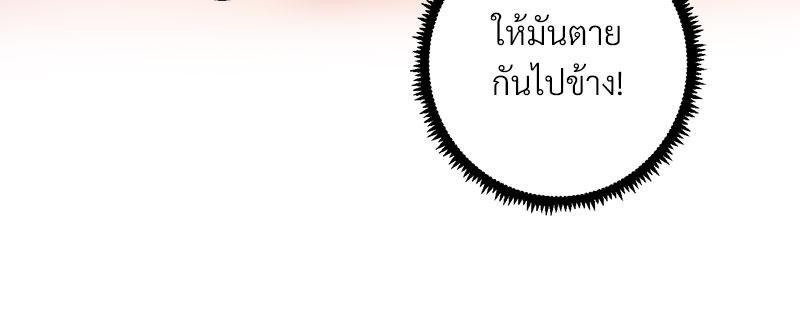 Doujin-Lc- อ่าน โดจิน มังฮวา เกาหลี ญี่ปุ่น จีน แปลไทย Family with Benefits ตอนที่ 1 2 3 4 5 6 7 8 9 10 11 12 13 14 ฟรี ไม่มีโฆษณา อ่าน โดจิน Manhwa เกาหลี ญี่ปุ่น จีน เรามีครบ คัดมาให้เน้นๆ โดจิน 18+ รับประกันความฟินโดย  Doujin Lc