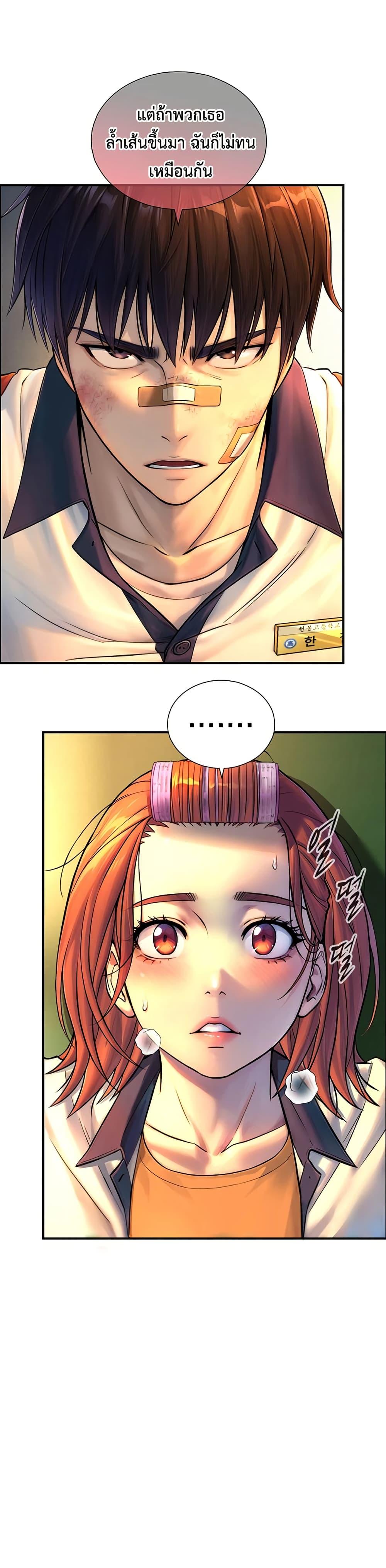 Doujin-Lc- อ่าน โดจิน มังฮวา เกาหลี ญี่ปุ่น จีน แปลไทย Like Father ตอนที่ 1 2 3 4 5 6 7 8 9 10 11 12 13 14 ฟรี ไม่มีโฆษณา อ่าน โดจิน Manhwa เกาหลี ญี่ปุ่น จีน เรามีครบ คัดมาให้เน้นๆ โดจิน 18+ รับประกันความฟินโดย  Doujin Lc