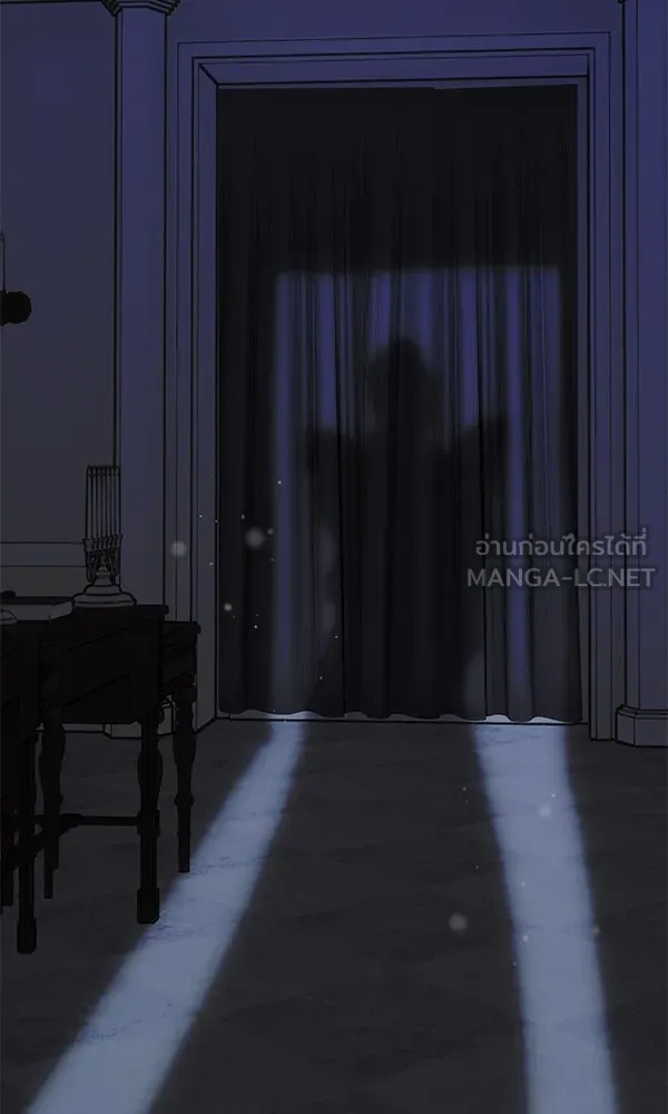ชีวิตนี้เพื่อเธอ ตอนที่ 25 รูปที่ 84