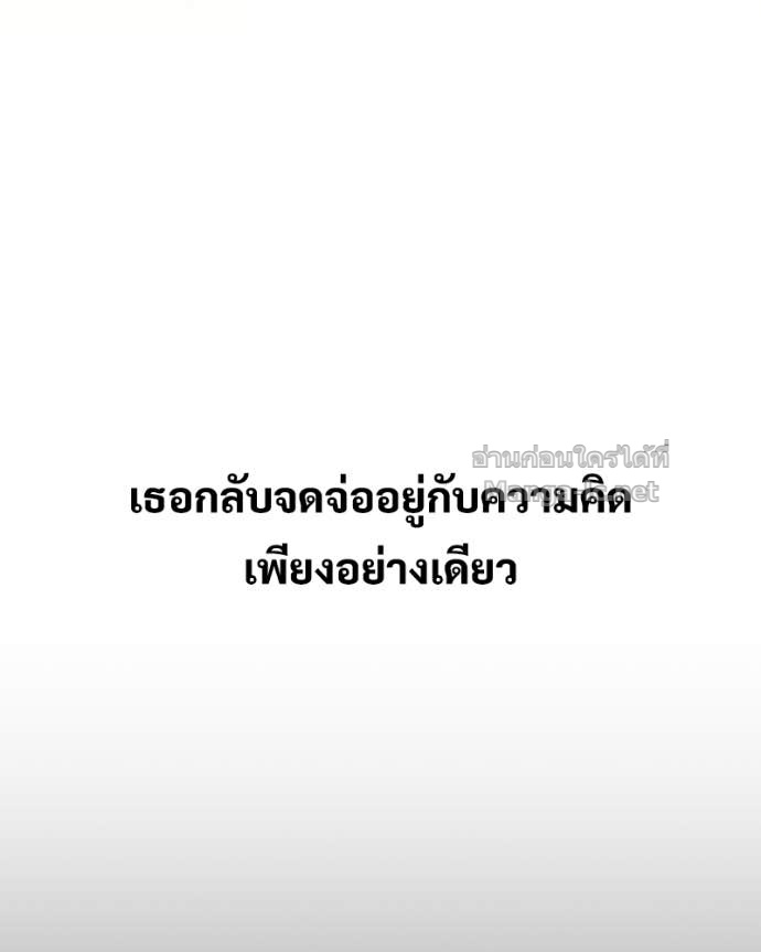 Doujin-Lc- อ่าน โดจิน มังฮวา เกาหลี ญี่ปุ่น จีน แปลไทย บอกมาค่าตัวเท่าไหร่ ตอนที่ 1 2 3 4 5 6 7 8 9 10 11 12 13 14 ฟรี ไม่มีโฆษณา อ่าน โดจิน Manhwa เกาหลี ญี่ปุ่น จีน เรามีครบ คัดมาให้เน้นๆ โดจิน 18+ รับประกันความฟินโดย Doujin Lc