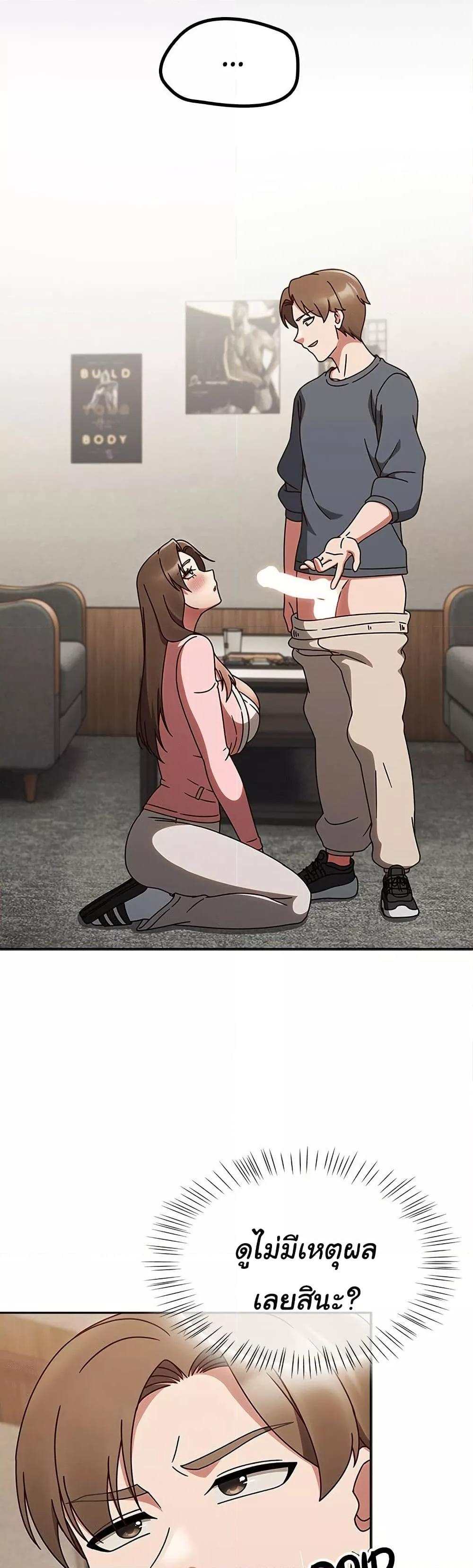 Doujin-Lc- อ่าน โดจิน มังฮวา เกาหลี ญี่ปุ่น จีน แปลไทย Ground and Pound ตอนที่ 1 2 3 4 5 6 7 8 9 10 11 12 13 14 ฟรี ไม่มีโฆษณา อ่าน โดจิน Manhwa เกาหลี ญี่ปุ่น จีน เรามีครบ คัดมาให้เน้นๆ โดจิน 18+ รับประกันความฟินโดย  Doujin Lc