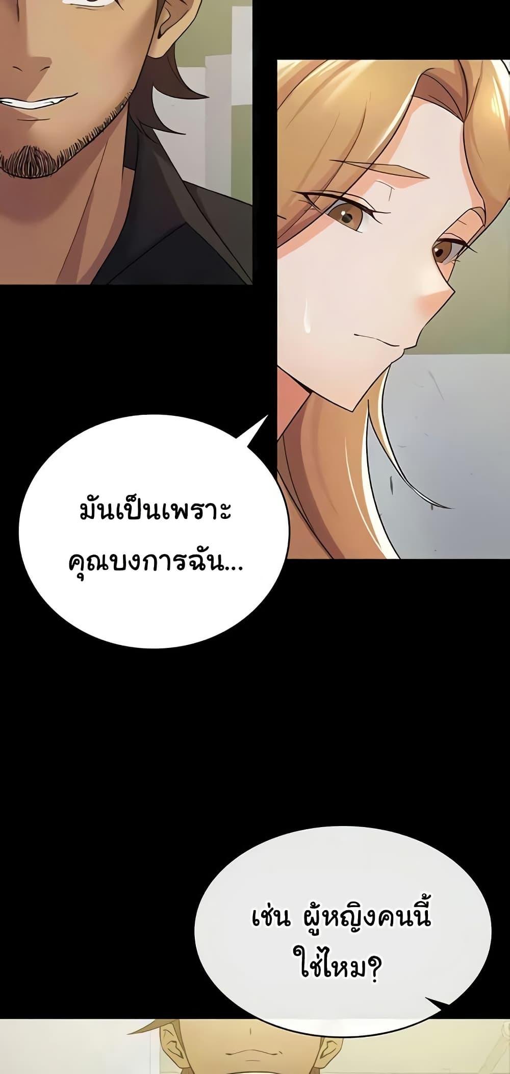 Doujin-Lc- อ่าน โดจิน มังฮวา เกาหลี ญี่ปุ่น จีน แปลไทย Tax Girlfriend ตอนที่ 1 2 3 4 5 6 7 8 9 10 11 12 13 14 ฟรี ไม่มีโฆษณา อ่าน โดจิน Manhwa เกาหลี ญี่ปุ่น จีน เรามีครบ คัดมาให้เน้นๆ โดจิน 18+ รับประกันความฟินโดย  Doujin Lc