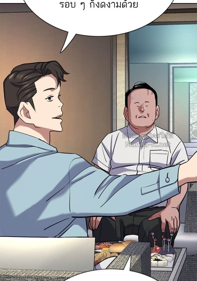 Doujin-Lc- อ่าน โดจิน มังฮวา เกาหลี ญี่ปุ่น จีน แปลไทย Reborn Rich ตอนที่ 1 2 3 4 5 6 7 8 9 10 11 12 13 14 ฟรี ไม่มีโฆษณา อ่าน โดจิน Manhwa เกาหลี ญี่ปุ่น จีน เรามีครบ คัดมาให้เน้นๆ โดจิน 18+ รับประกันความฟินโดย Doujin Lc