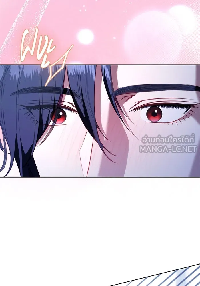 ขอวิธีส่งสามีลงนรก ตอนที่ 25 รูปที่ 87