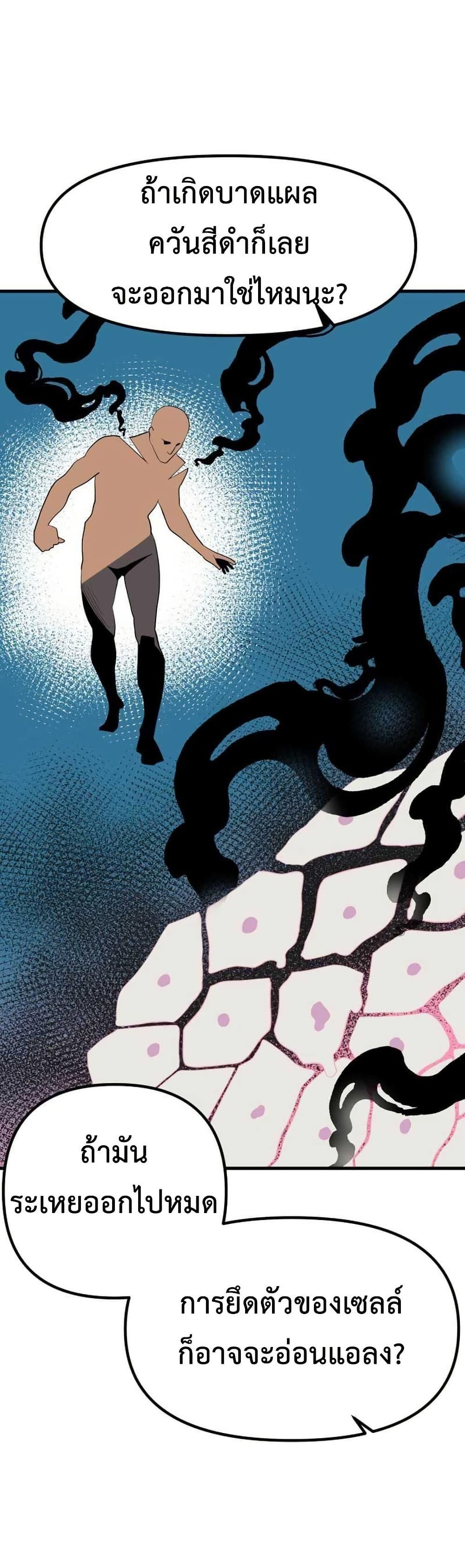 Manga-lc-com อ่านมังงะ อ่านการ์ตูน ออนไลน์ ฟรี Dead End ตอนที่ 1 2 3 4 5 6 7 8 9 10 11 12 13 14 ฟรี ไม่มีโฆษณา Manga-lc - อ่าน มังงะ อ่าน การ์ตูน ออนไลน์ อ่านมังงะ ฟรี