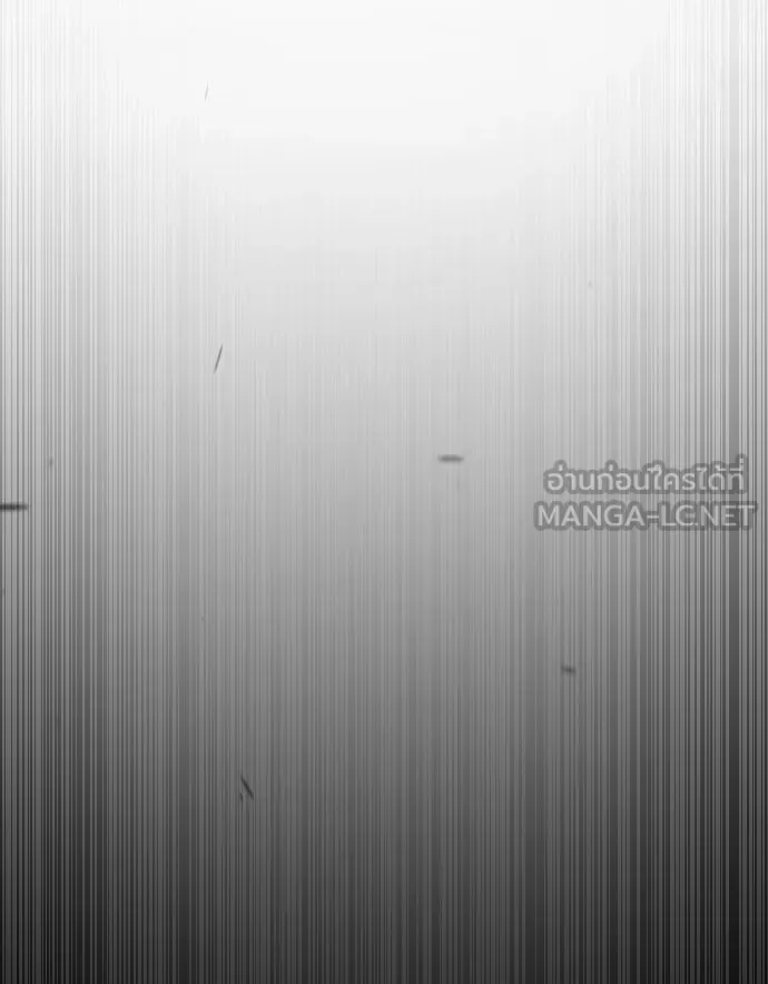 ยุคแห่งยอดมนุษย์ ตอนที่ 46 รูปที่ 75