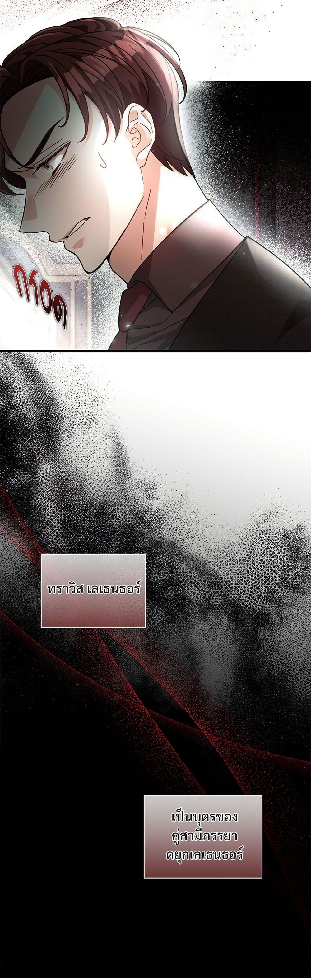 Manga-lc-com อ่านมังงะ อ่านการ์ตูน ออนไลน์ ฟรี The Emperor’s Sleepless Nights ตอนที่ 1 2 3 4 5 6 7 8 9 10 11 12 13 14 ฟรี ไม่มีโฆษณา Manga-lc - อ่าน มังงะ อ่าน การ์ตูน ออนไลน์ อ่านมังงะ ฟรี