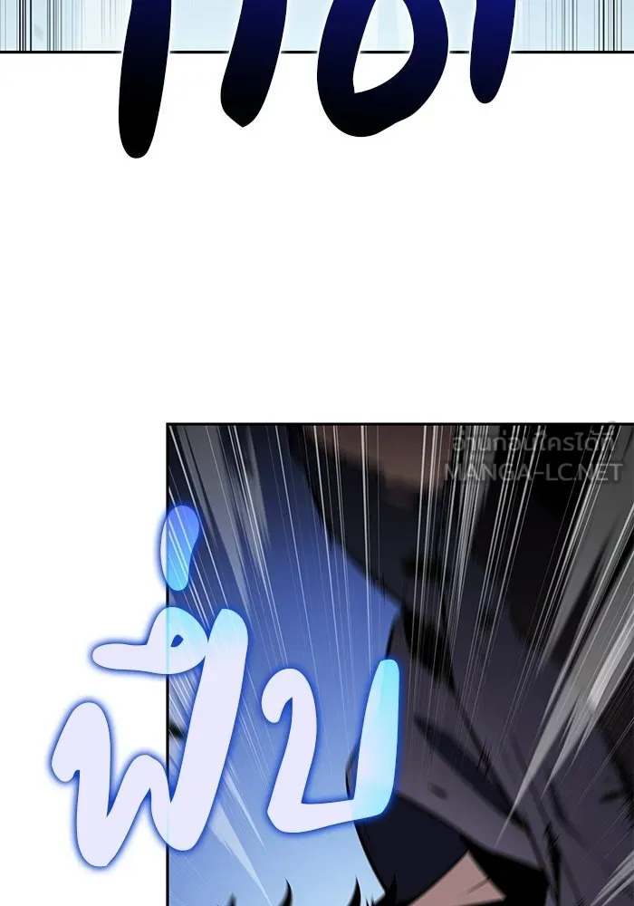 ลูกชายคนเล็กของดยุกคือมือสังหาร ตอนที่ 102 รูปที่ 138