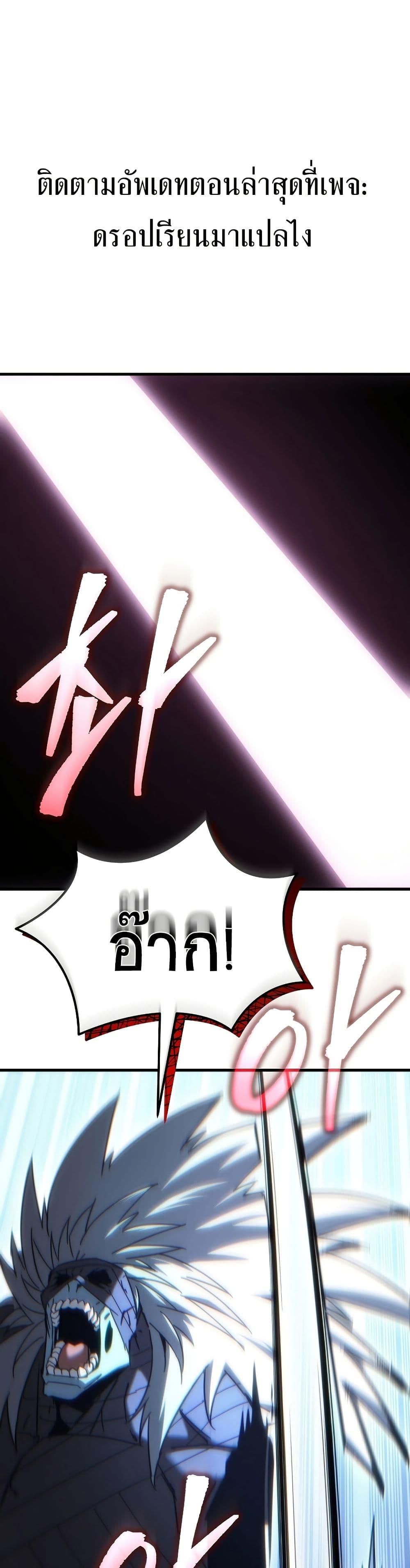 Manga-lc-com อ่านมังงะ อ่านการ์ตูน ออนไลน์ ฟรี Legend of the Reincarnated Demon God ตอนที่ 1 2 3 4 5 6 7 8 9 10 11 12 13 14 ฟรี ไม่มีโฆษณา Manga-lc - อ่าน มังงะ อ่าน การ์ตูน ออนไลน์ อ่านมังงะ ฟรี