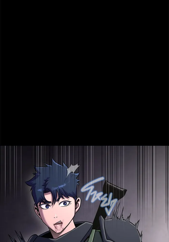 เพลเยอร์นักกินเหล็ก ตอนที่ 13 รูปที่ 95