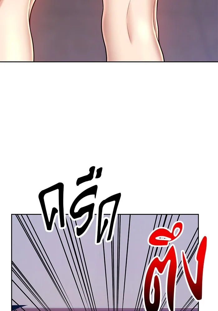 +99 ท่อนไม้พร้อมบวก ตอนที่ 34 รูปที่ 154