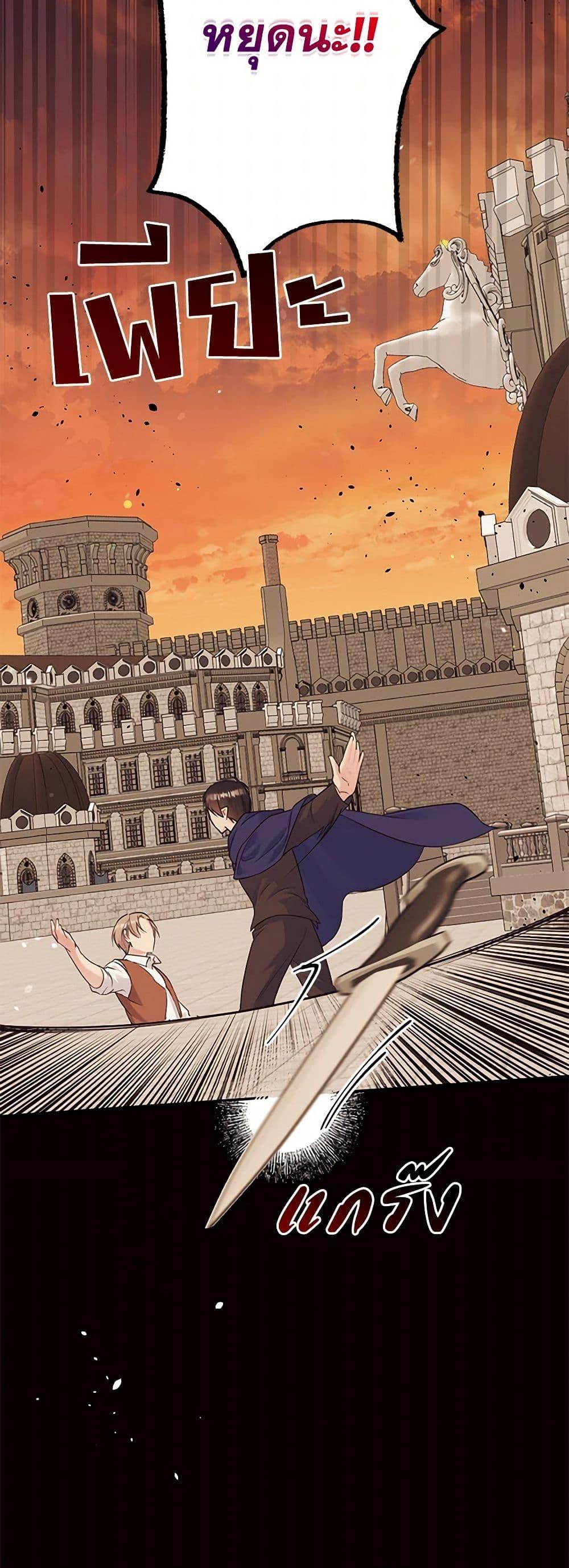 Manga-lc-com อ่านมังงะ อ่านการ์ตูน ออนไลน์ ฟรี My Goal is to Live a Long ตอนที่ 1 2 3 4 5 6 7 8 9 10 11 12 13 14 ฟรี ไม่มีโฆษณา Manga-lc - อ่าน มังงะ อ่าน การ์ตูน ออนไลน์ อ่านมังงะ ฟรี