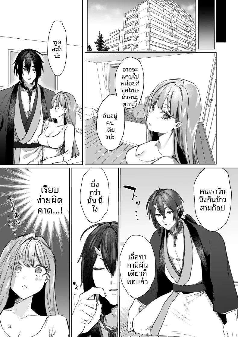 Doujin-Lc- อ่าน โดจิน มังฮวา เกาหลี ญี่ปุ่น จีน แปลไทย อดีตที่ถูกผนึกไว้กับจอมบงการสายซาดิสม์ (Ushio Kiyoshi) ตอนที่ 1 2 3 4 5 6 7 8 9 10 11 12 13 14 ฟรี ไม่มีโฆษณา อ่าน โดจิน Manhwa เกาหลี ญี่ปุ่น จีน เรามีครบ คัดมาให้เน้นๆ โดจิน 18+ รับประกันความฟินโดย  Doujin Lc
