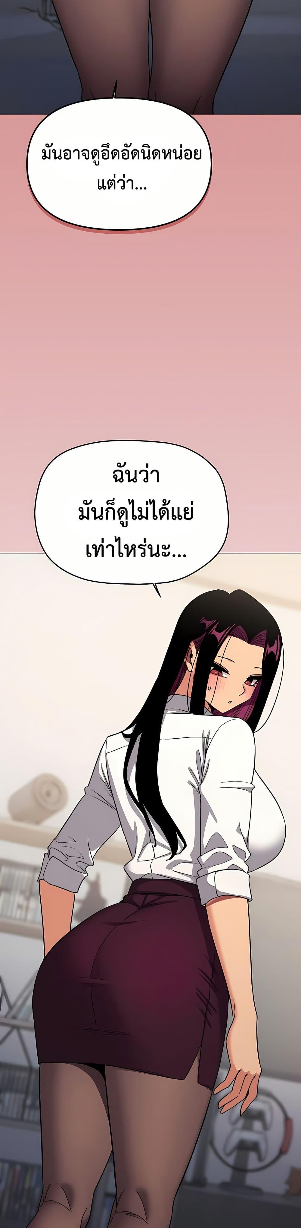 Doujin-Lc- อ่าน โดจิน มังฮวา เกาหลี ญี่ปุ่น จีน แปลไทย Stop Smoking ตอนที่ 1 2 3 4 5 6 7 8 9 10 11 12 13 14 ฟรี ไม่มีโฆษณา อ่าน โดจิน Manhwa เกาหลี ญี่ปุ่น จีน เรามีครบ คัดมาให้เน้นๆ โดจิน 18+ รับประกันความฟินโดย  Doujin Lc