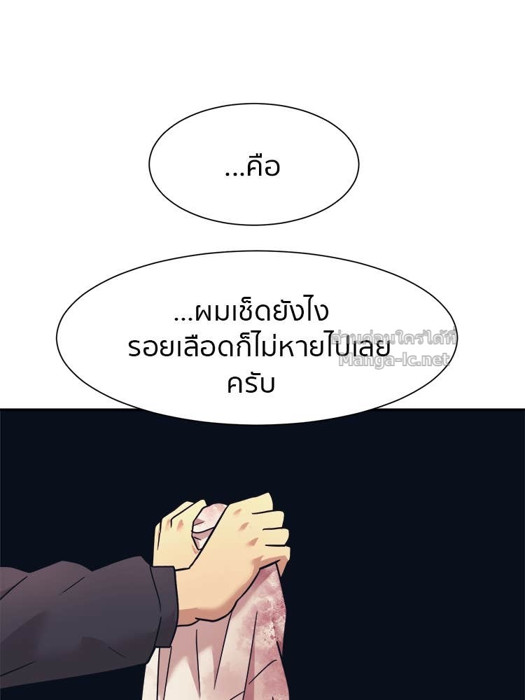 Doujin-Lc- อ่าน โดจิน มังฮวา เกาหลี ญี่ปุ่น จีน แปลไทย โคตรแกร่ง ตอนที่ 1 2 3 4 5 6 7 8 9 10 11 12 13 14 ฟรี ไม่มีโฆษณา อ่าน โดจิน Manhwa เกาหลี ญี่ปุ่น จีน เรามีครบ คัดมาให้เน้นๆ โดจิน 18+ รับประกันความฟินโดย Doujin Lc