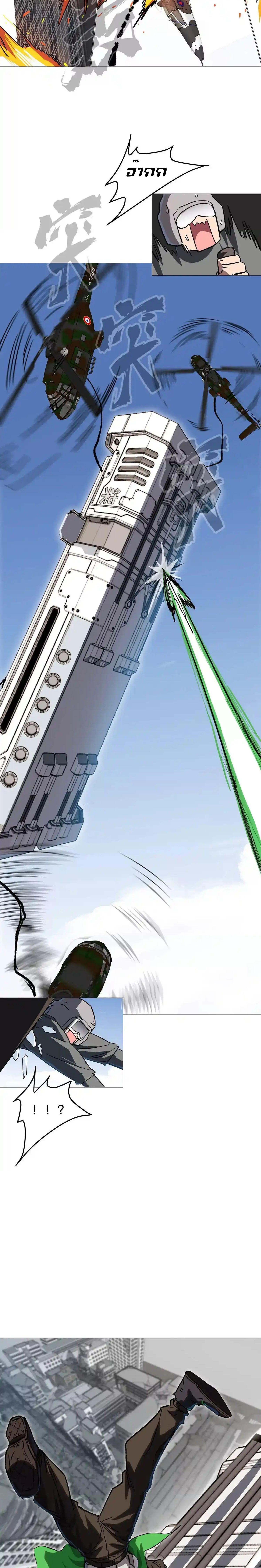 Manga-lc-com อ่านมังงะ อ่านการ์ตูน ออนไลน์ ฟรี Mr.Zombie ตอนที่ 1 2 3 4 5 6 7 8 9 10 11 12 13 14 ฟรี ไม่มีโฆษณา Manga-lc - อ่าน มังงะ อ่าน การ์ตูน ออนไลน์ อ่านมังงะ ฟรี