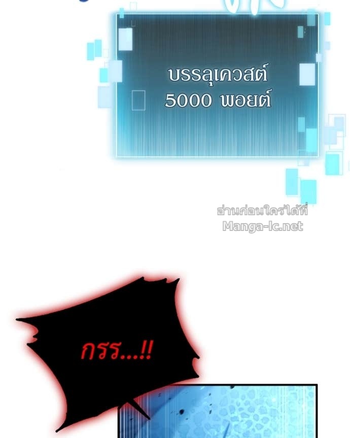 Doujin-Lc- อ่าน โดจิน มังฮวา เกาหลี ญี่ปุ่น จีน แปลไทย ฮีลเลอร์กำมะลอ ตอนที่ 1 2 3 4 5 6 7 8 9 10 11 12 13 14 ฟรี ไม่มีโฆษณา อ่าน โดจิน Manhwa เกาหลี ญี่ปุ่น จีน เรามีครบ คัดมาให้เน้นๆ โดจิน 18+ รับประกันความฟินโดย Doujin Lc