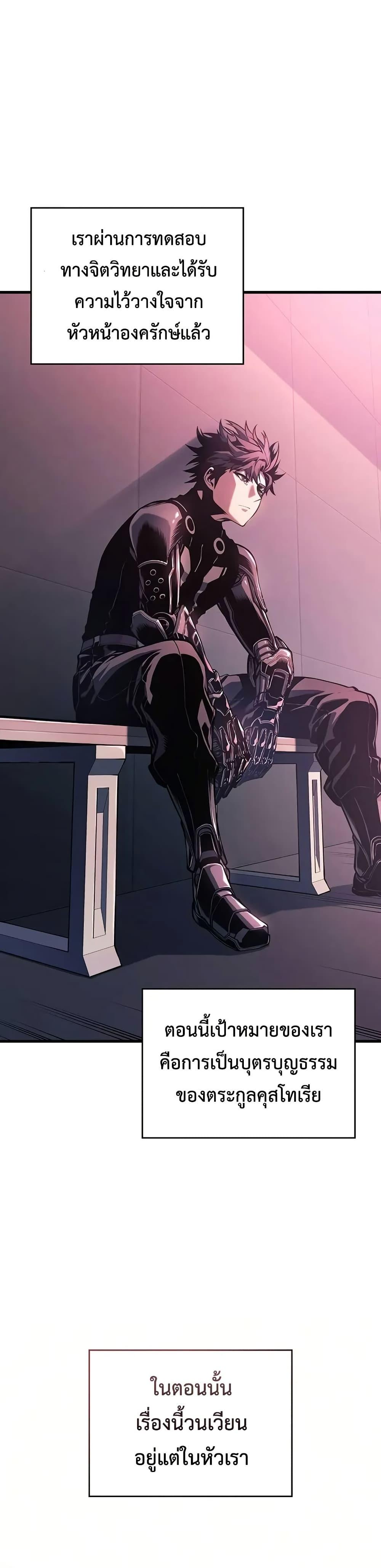 Manga-lc-com อ่านมังงะ อ่านการ์ตูน ออนไลน์ ฟรี Bad Bone Blood ตอนที่ 1 2 3 4 5 6 7 8 9 10 11 12 13 14 ฟรี ไม่มีโฆษณา Manga-lc - อ่าน มังงะ อ่าน การ์ตูน ออนไลน์ อ่านมังงะ ฟรี