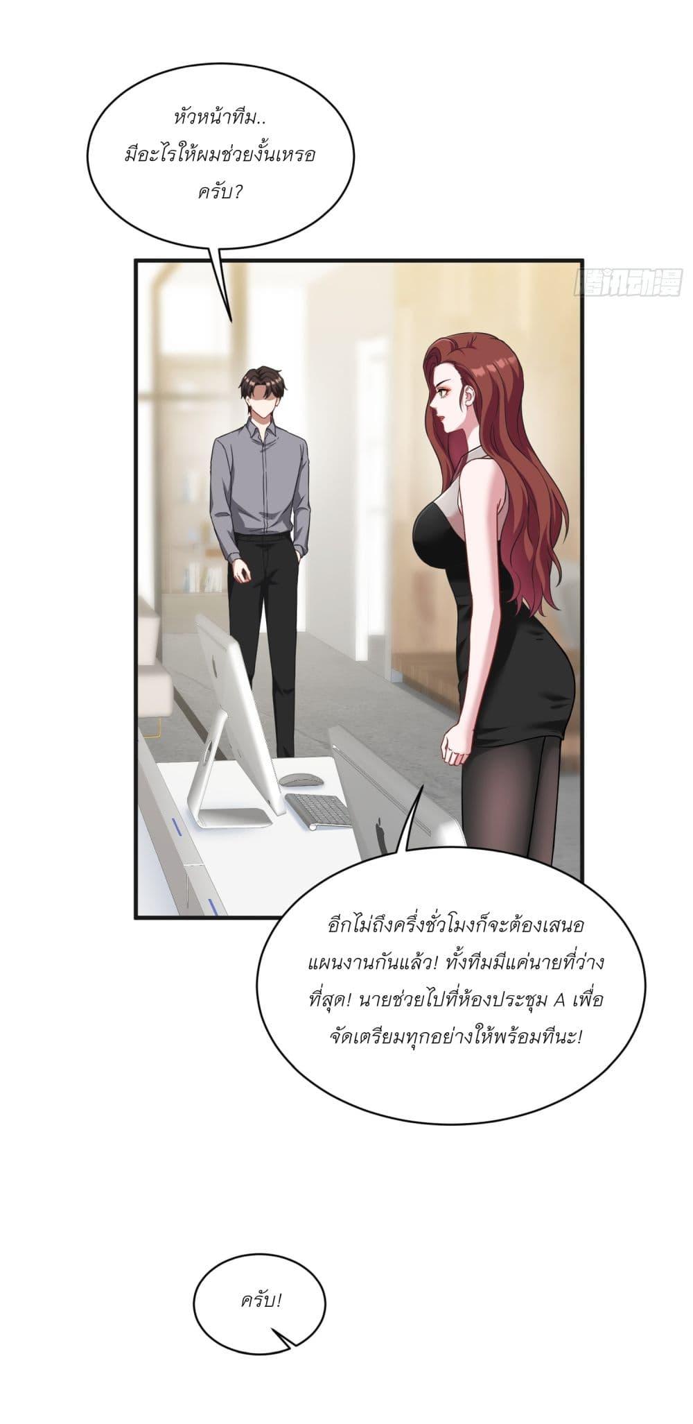 Manga-lc-com อ่านมังงะ อ่านการ์ตูน ออนไลน์ ฟรี Became a Billionaire After Dog Licking Improperly ตอนที่ 1 2 3 4 5 6 7 8 9 10 11 12 13 14 ฟรี ไม่มีโฆษณา Manga-lc - อ่าน มังงะ อ่าน การ์ตูน ออนไลน์ อ่านมังงะ ฟรี