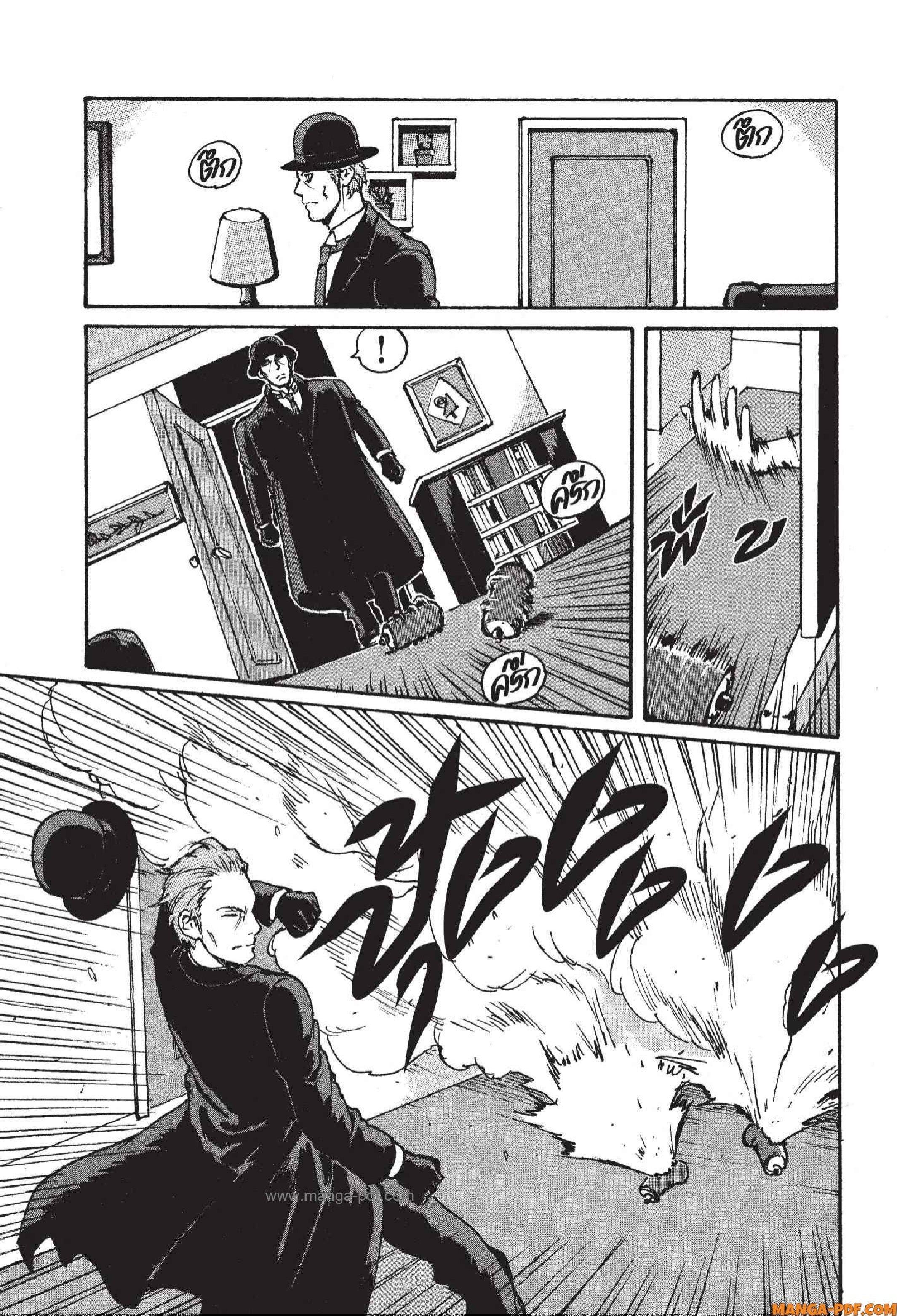 Manga-lc-com อ่านมังงะ อ่านการ์ตูน ออนไลน์ ฟรี Candy and Cigarettes ตอนที่ 1 2 3 4 5 6 7 8 9 10 11 12 13 14 ฟรี ไม่มีโฆษณา Manga-lc - อ่าน มังงะ อ่าน การ์ตูน ออนไลน์ อ่านมังงะ ฟรี