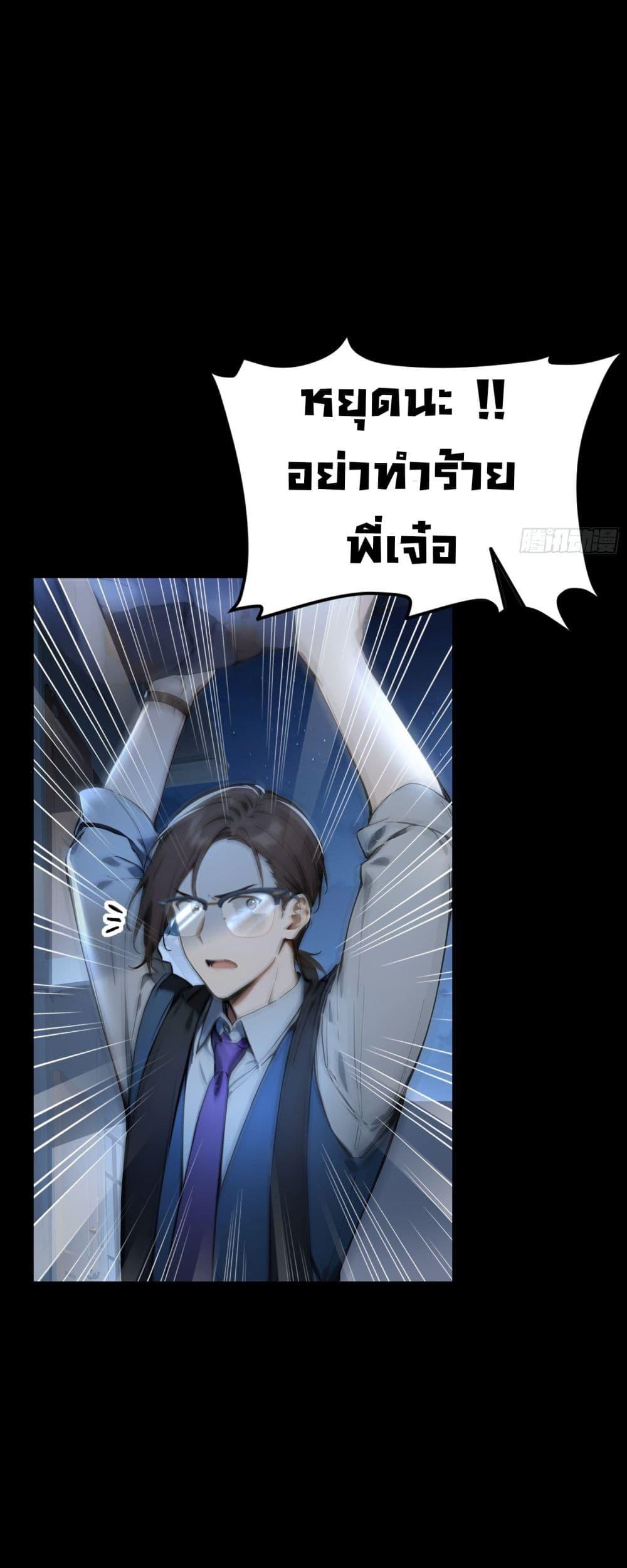 Manga-lc-com อ่านมังงะ อ่านการ์ตูน ออนไลน์ ฟรี Surviving the Cataclysm ตอนที่ 1 2 3 4 5 6 7 8 9 10 11 12 13 14 ฟรี ไม่มีโฆษณา Manga-lc - อ่าน มังงะ อ่าน การ์ตูน ออนไลน์ อ่านมังงะ ฟรี