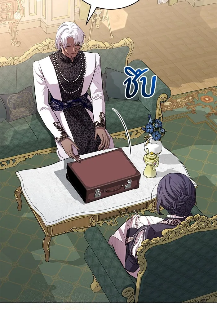 แด่ชู้รักของสามี ตอนที่ 24 รูปที่ 67