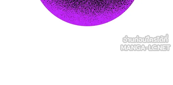 นางร้ายที่ไหนจะมีคุณธรรม ตอนที่ 51 รูปที่ 66