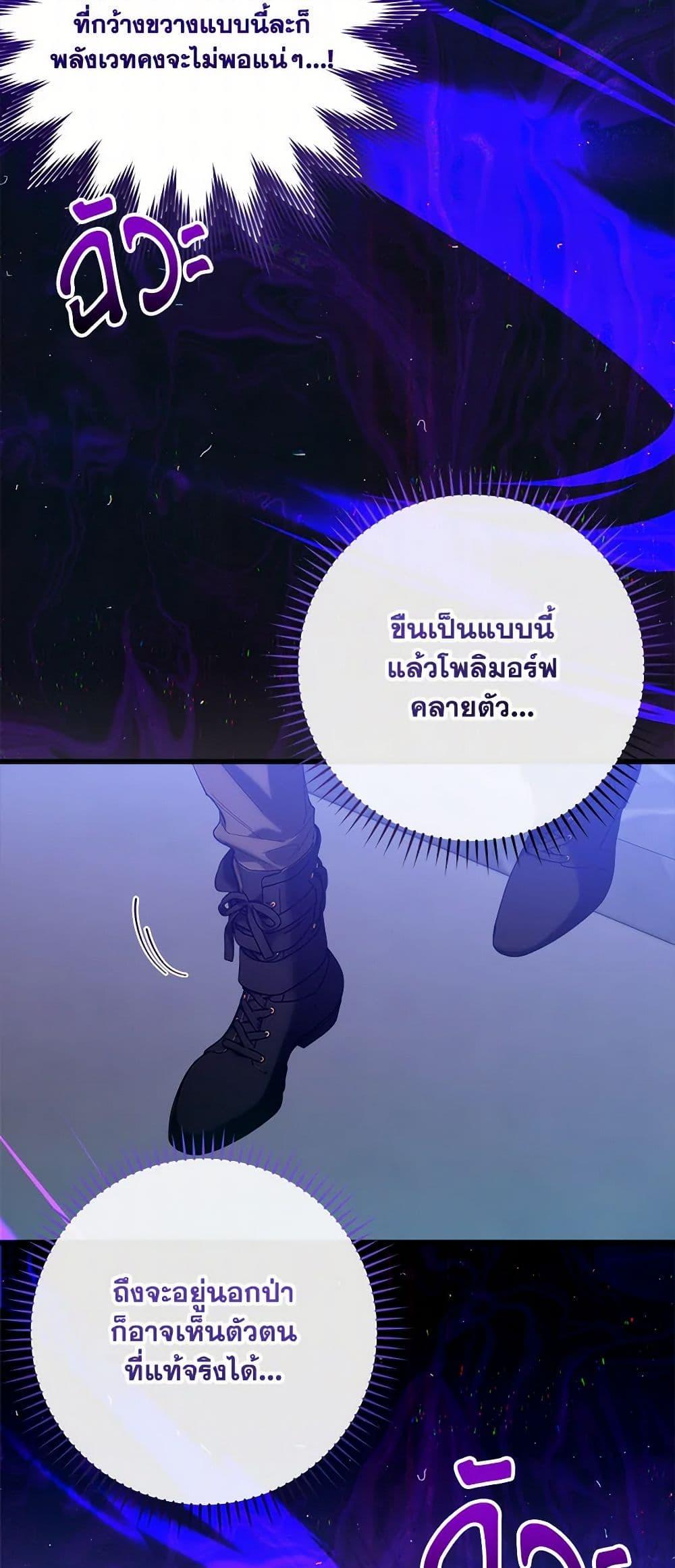 Manga-lc-com อ่านมังงะ อ่านการ์ตูน ออนไลน์ ฟรี Who Knew Dragons Could Be This Cute ตอนที่ 1 2 3 4 5 6 7 8 9 10 11 12 13 14 ฟรี ไม่มีโฆษณา Manga-lc - อ่าน มังงะ อ่าน การ์ตูน ออนไลน์ อ่านมังงะ ฟรี