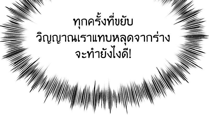 Doujin-Lc- อ่าน โดจิน มังฮวา เกาหลี ญี่ปุ่น จีน แปลไทย Do You Like to Exerc ตอนที่ 1 2 3 4 5 6 7 8 9 10 11 12 13 14 ฟรี ไม่มีโฆษณา อ่าน โดจิน Manhwa เกาหลี ญี่ปุ่น จีน เรามีครบ คัดมาให้เน้นๆ โดจิน 18+ รับประกันความฟินโดย  Doujin Lc