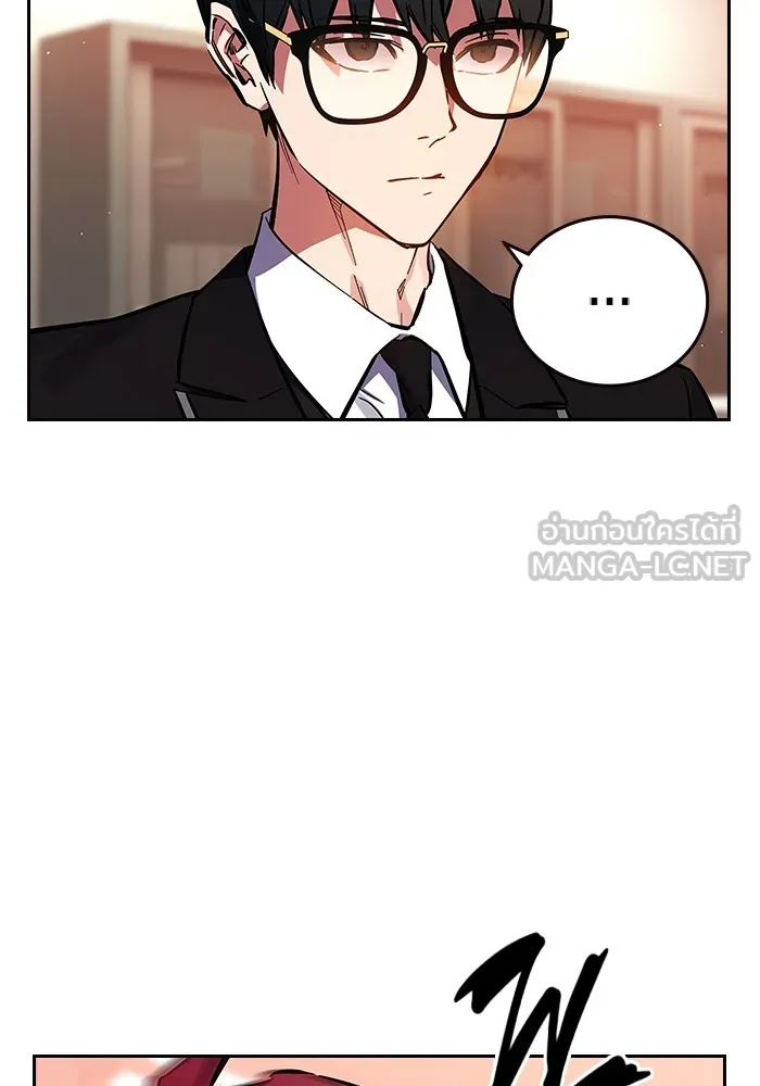 มหาสงครามคนแกร่ง ตอนที่ 4 นายเป็นใคร รูปที่ 15