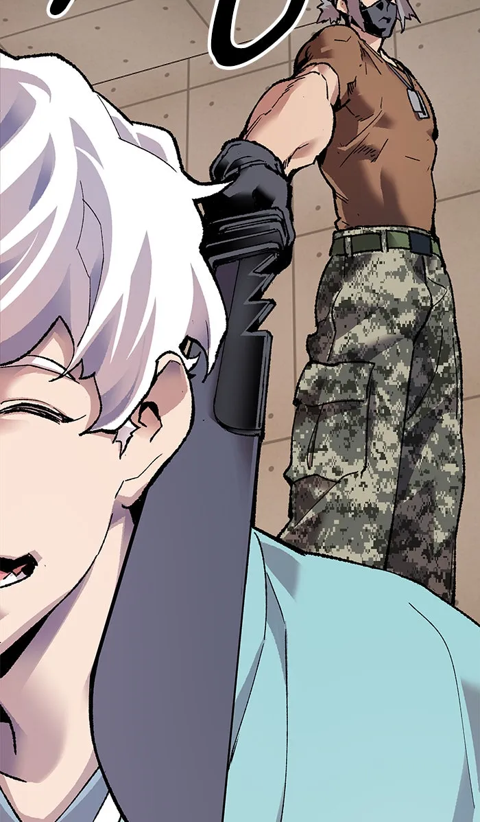 ยอดคนเลเวลทะลุ ตอนที่ 9 กิลด์บังแพสุดแข็งแกร่ง (5) รูปที่ 143