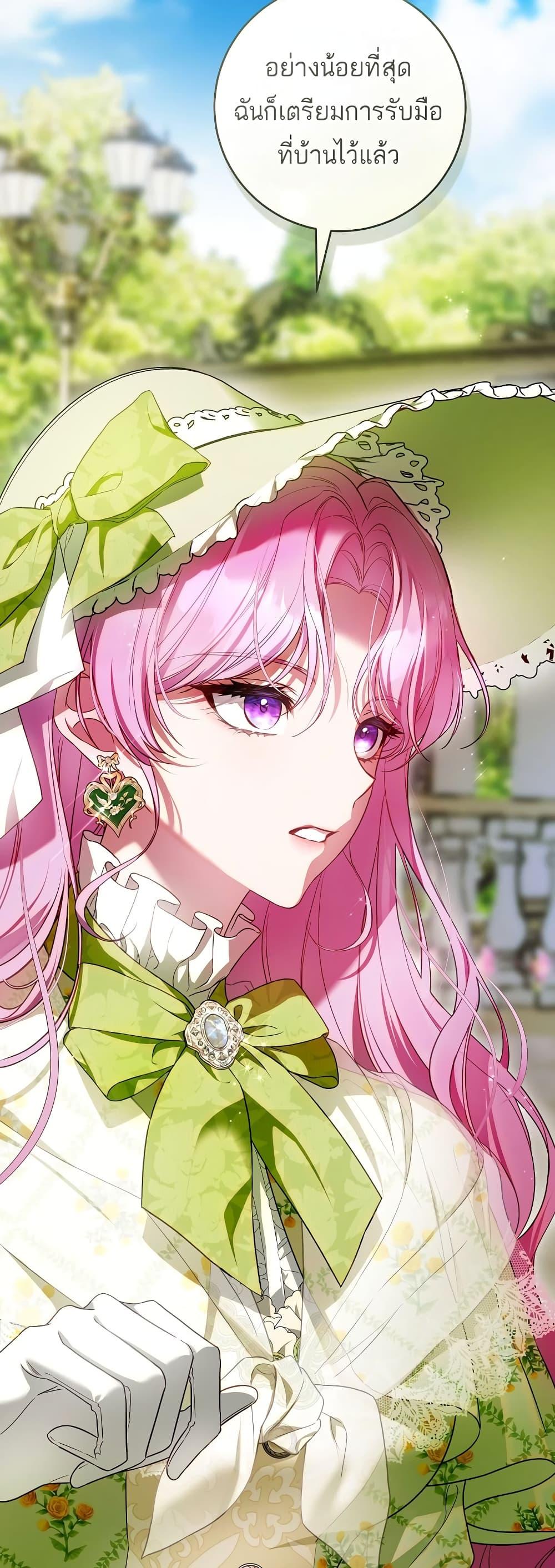 Manga-lc-com อ่านมังงะ อ่านการ์ตูน ออนไลน์ ฟรี The Flower With a Sword ตอนที่ 1 2 3 4 5 6 7 8 9 10 11 12 13 14 ฟรี ไม่มีโฆษณา Manga-lc - อ่าน มังงะ อ่าน การ์ตูน ออนไลน์ อ่านมังงะ ฟรี