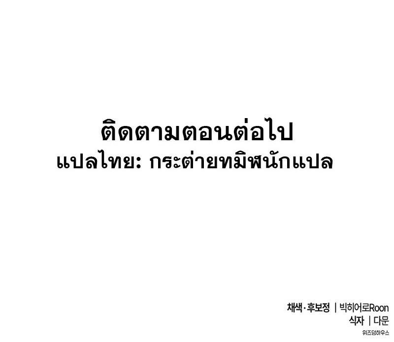 Manga-lc-com อ่านมังงะ อ่านการ์ตูน ออนไลน์ ฟรี Heavenly Demon Wants to Be A Chef ตอนที่ 1 2 3 4 5 6 7 8 9 10 11 12 13 14 ฟรี ไม่มีโฆษณา Manga-lc - อ่าน มังงะ อ่าน การ์ตูน ออนไลน์ อ่านมังงะ ฟรี