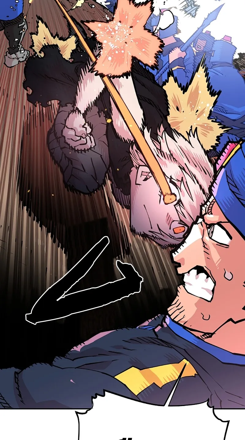 Player ตอนที่ 6 รูปที่ 34