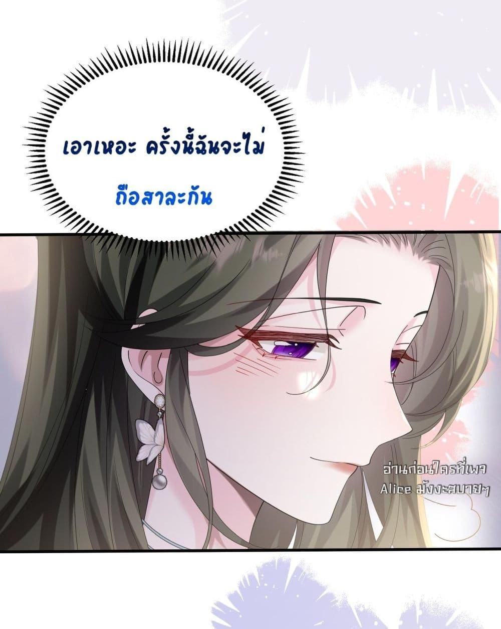 Manga-lc-com อ่านมังงะ อ่านการ์ตูน ออนไลน์ ฟรี Dressedasthe ตอนที่ 1 2 3 4 5 6 7 8 9 10 11 12 13 14 ฟรี ไม่มีโฆษณา Manga-lc - อ่าน มังงะ อ่าน การ์ตูน ออนไลน์ อ่านมังงะ ฟรี