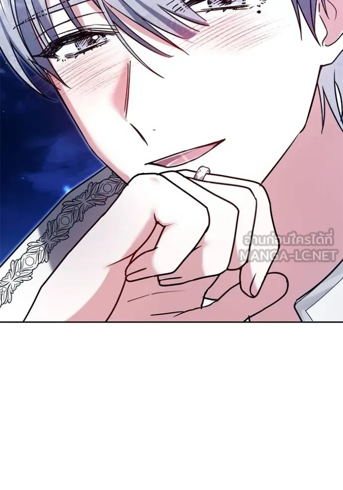 เจ้าสาวอัคนีดำ ตอนที่ 88 รูปที่ 151