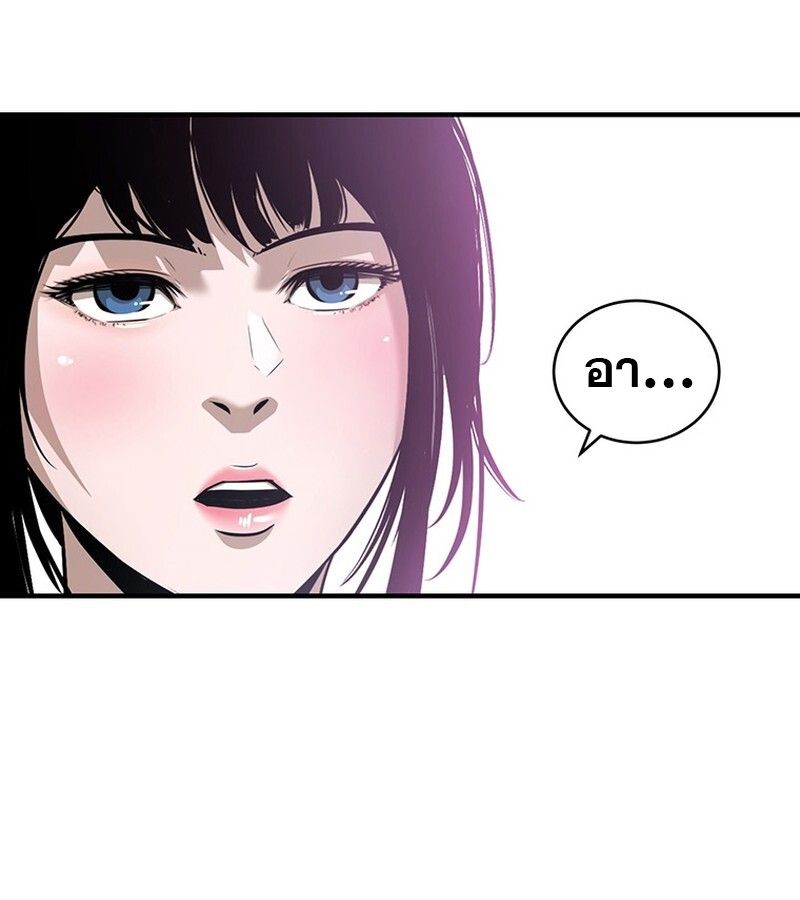 Manga-lc-com อ่านมังงะ อ่านการ์ตูน ออนไลน์ ฟรี The Best Martial Arts Instructor In The World ตอนที่ 1 2 3 4 5 6 7 8 9 10 11 12 13 14 ฟรี ไม่มีโฆษณา Manga-lc - อ่าน มังงะ อ่าน การ์ตูน ออนไลน์ อ่านมังงะ ฟรี