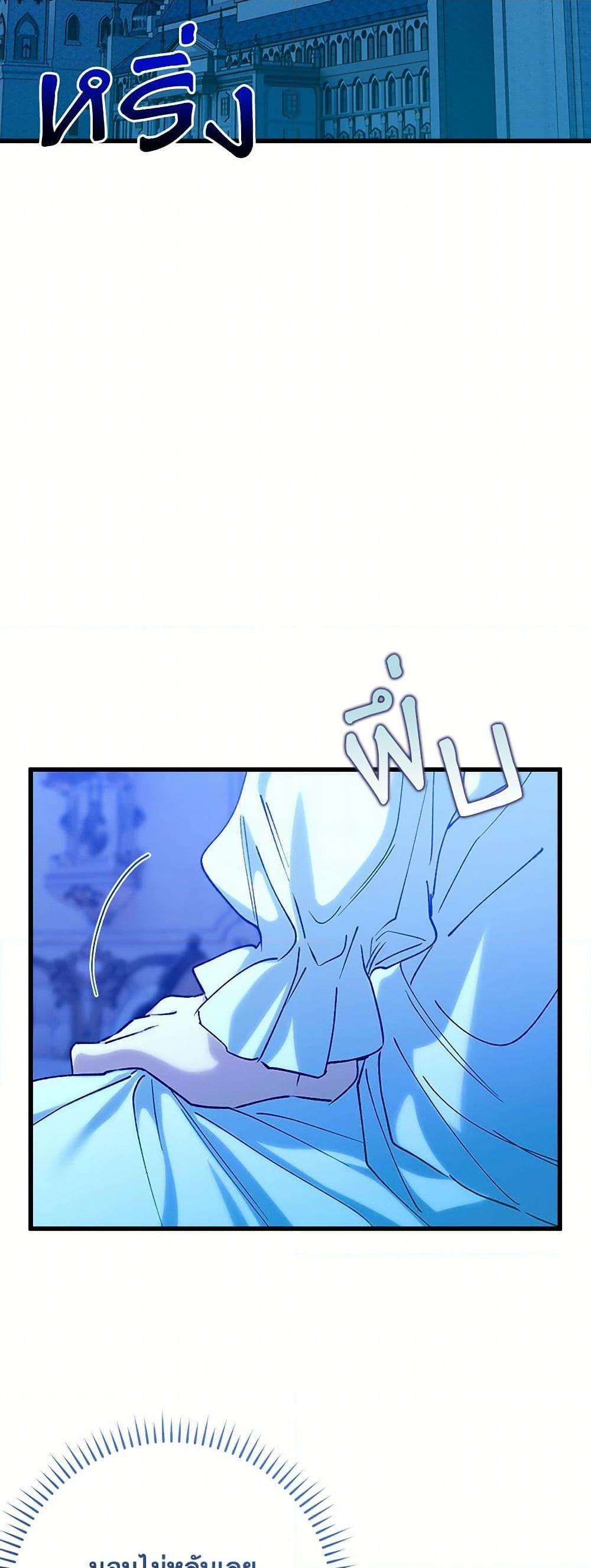 Manga-lc-com อ่านมังงะ อ่านการ์ตูน ออนไลน์ ฟรี Who Knew Dragons Could Be This Cute ตอนที่ 1 2 3 4 5 6 7 8 9 10 11 12 13 14 ฟรี ไม่มีโฆษณา Manga-lc - อ่าน มังงะ อ่าน การ์ตูน ออนไลน์ อ่านมังงะ ฟรี